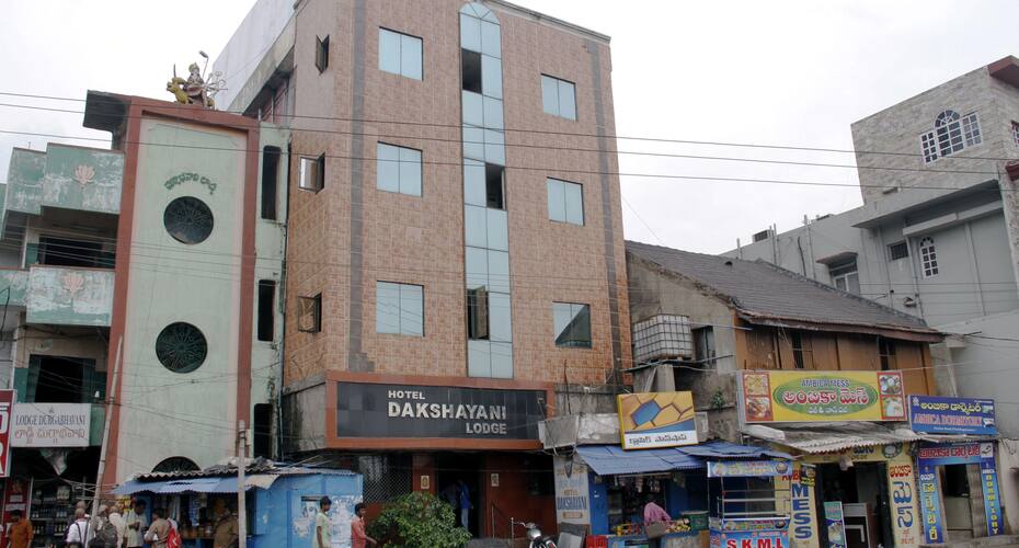 Hotel Dakshayani, Visakhapatnam 1
